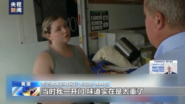 gpk电子精准